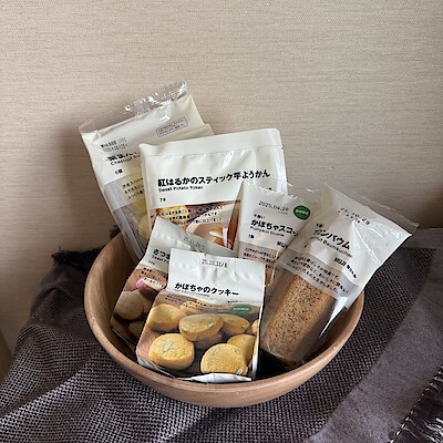 【アトレ亀戸】 秋の味覚を楽しもう