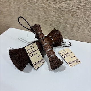 【アトレ亀戸】　洗いにくい場所でもこれ一つ！