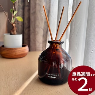 【アトレ亀戸】無印良品週間まで…あと2日！