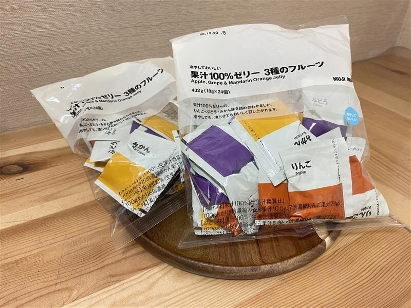 試食会のお知らせ