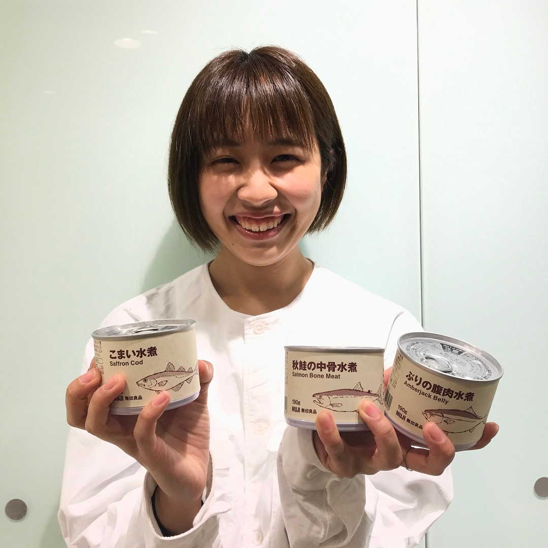 缶詰メイン