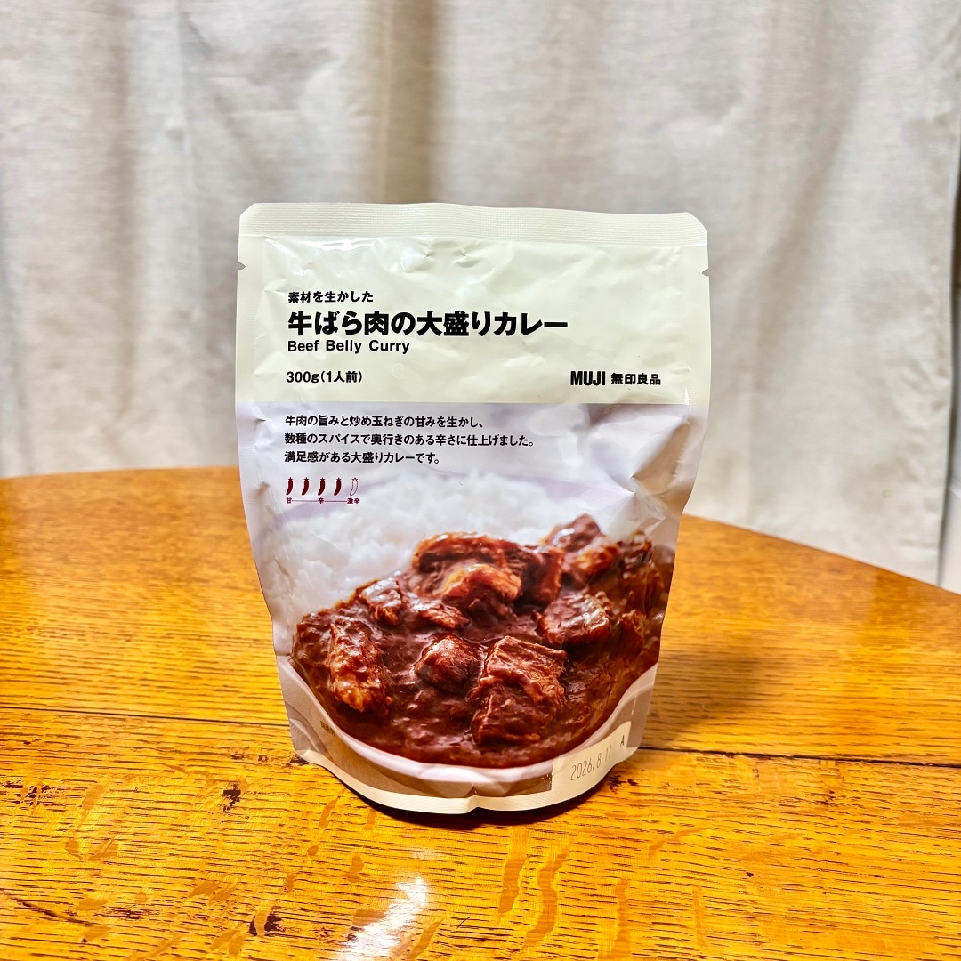 カレーパッケージ