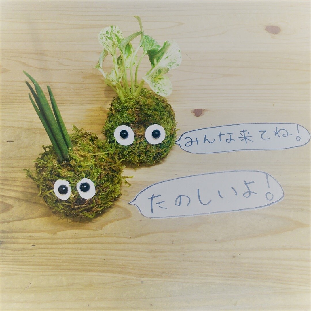 キービジュアル画像：大大大人気イベントのご案内!!
