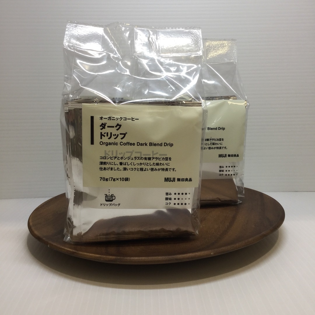 キービジュアル画像：オーガニックコーヒー　ダーク　ドリップ