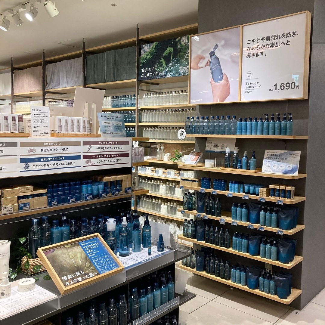 売場