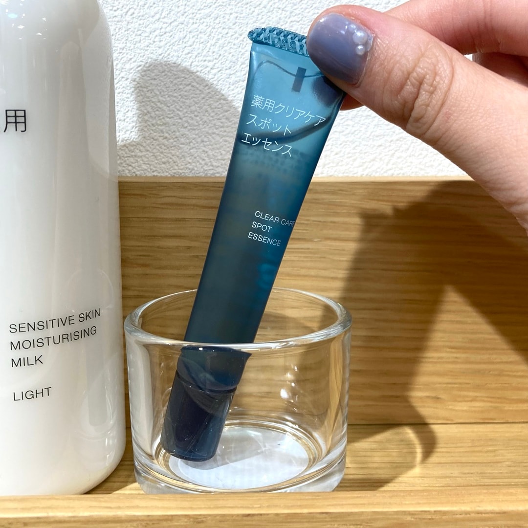 薬用クリアケアスポットエッセンス