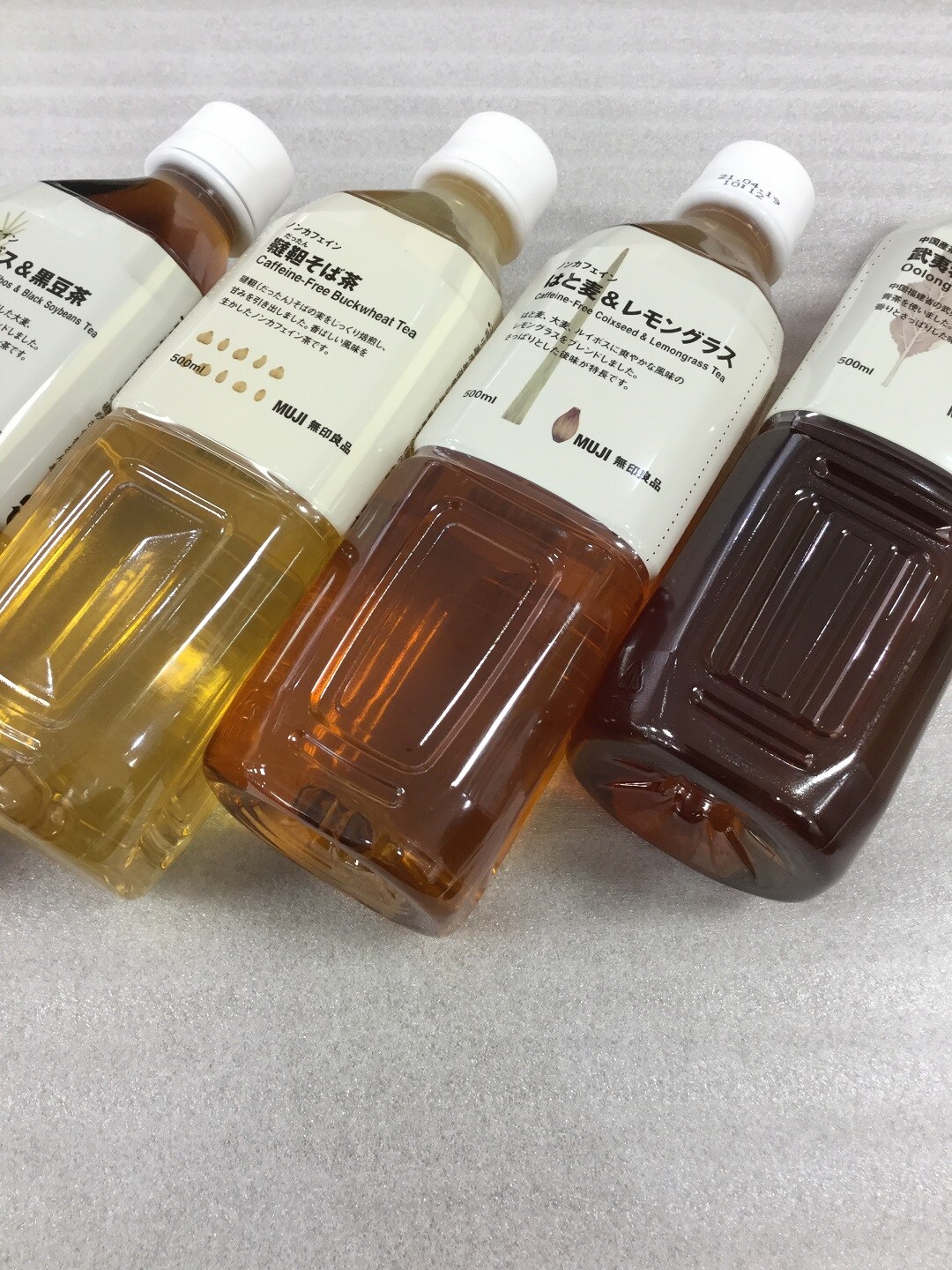 お茶