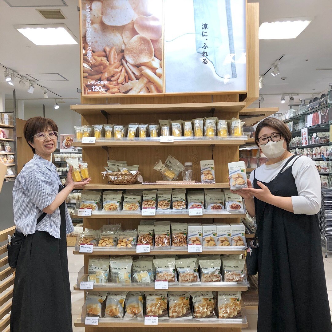 季節のお菓子レモンの売場