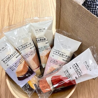 【本厚木ミロード】５月の新商品　バウム試食開催