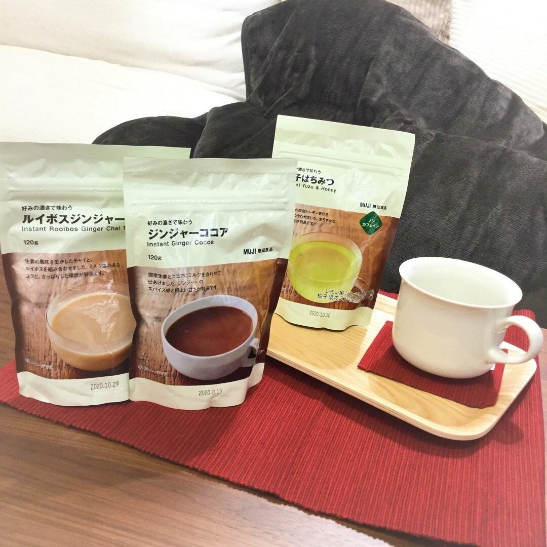 キービジュアル画像：【本厚木ミロード】寒い日におすすめ！あったかドリンク