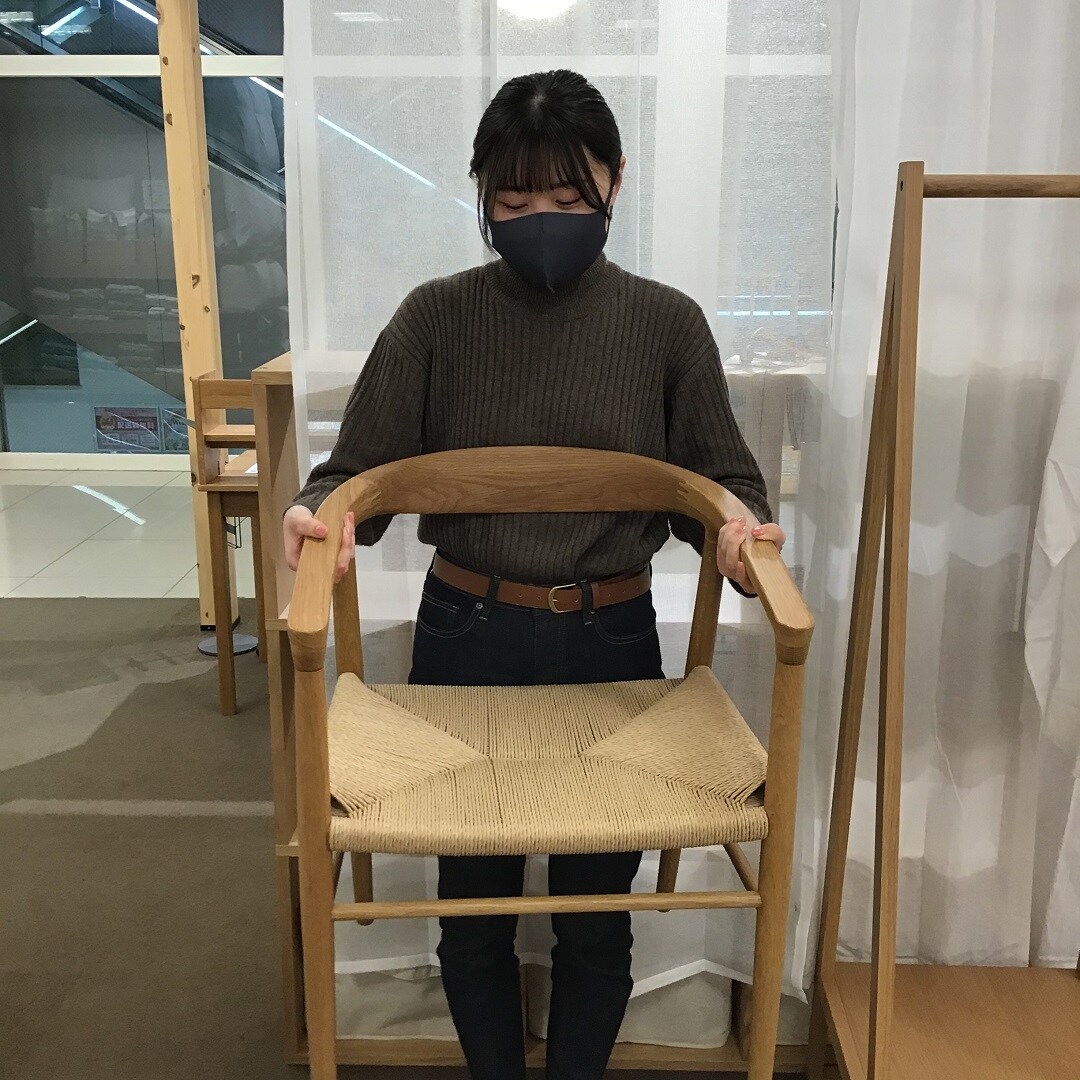 持ってる