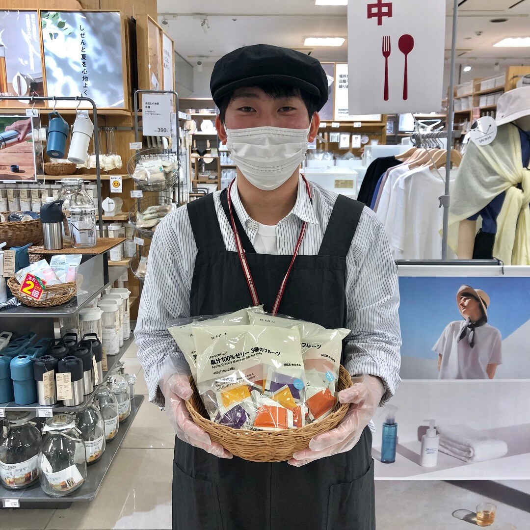 本厚木ミロード】人気のゼリー、試食はじめました｜ 無印良品