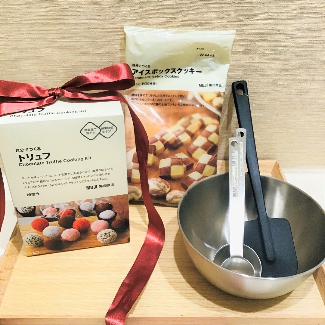 バレンタインキッチンツール