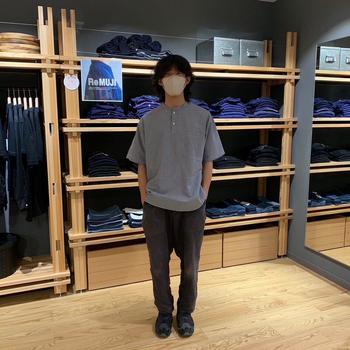 和紙１