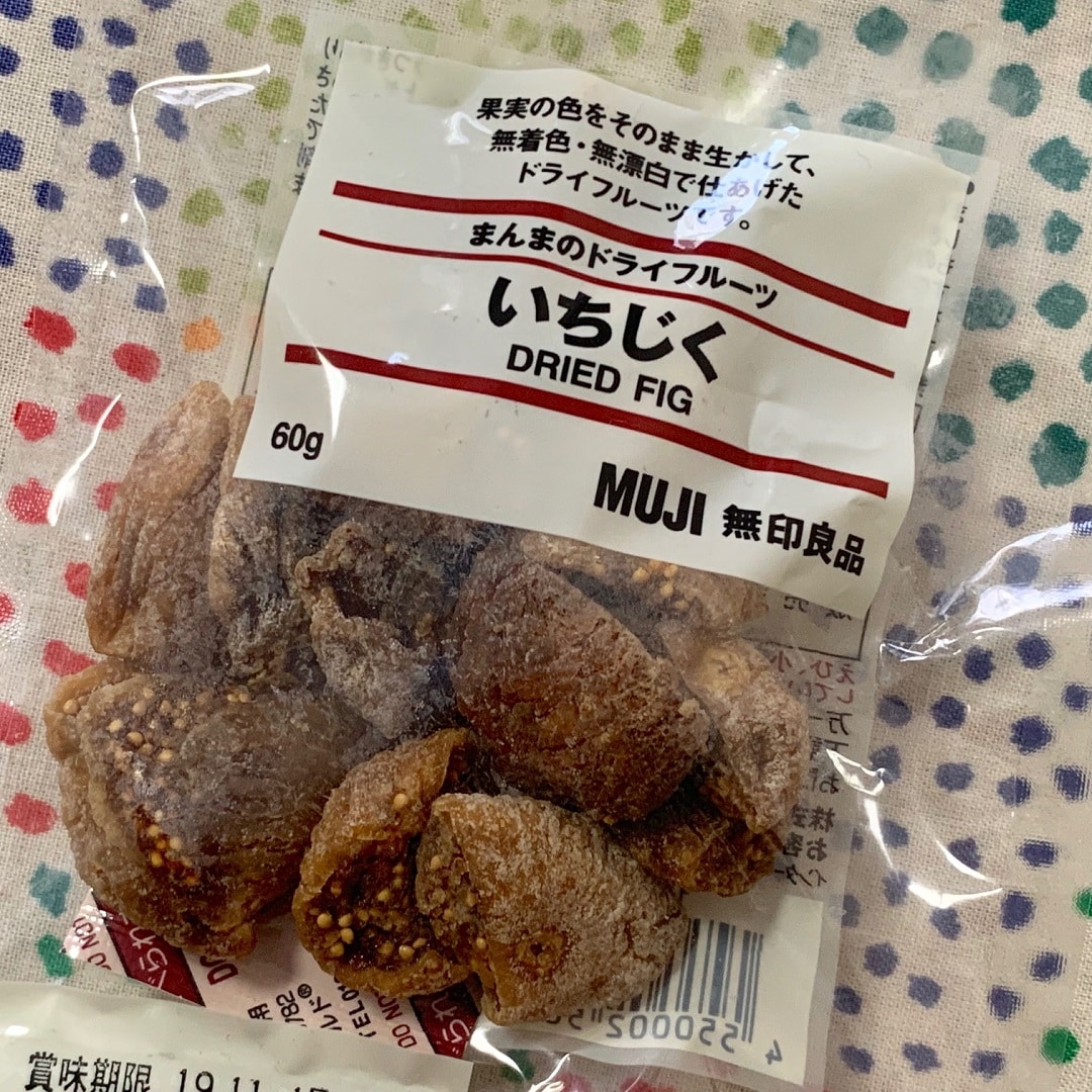 キービジュアル画像：お腹の調子を整えよう｜スタッフのおすすめ