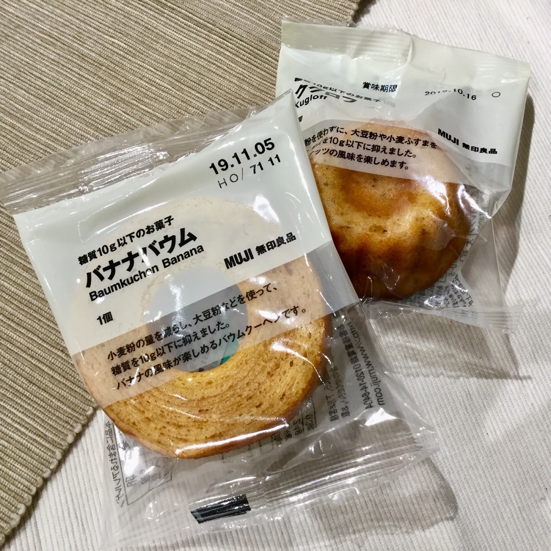 キービジュアル画像：糖質１０ｇ以下のお菓子｜スタッフのおすすめ