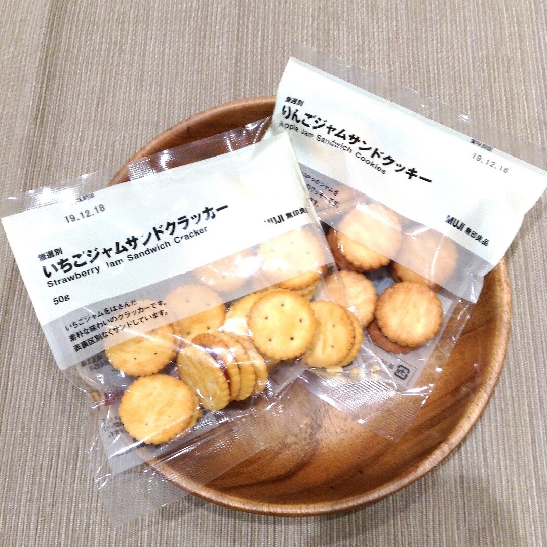 キービジュアル画像：ジャムサンドシリーズ｜スタッフおすすめ