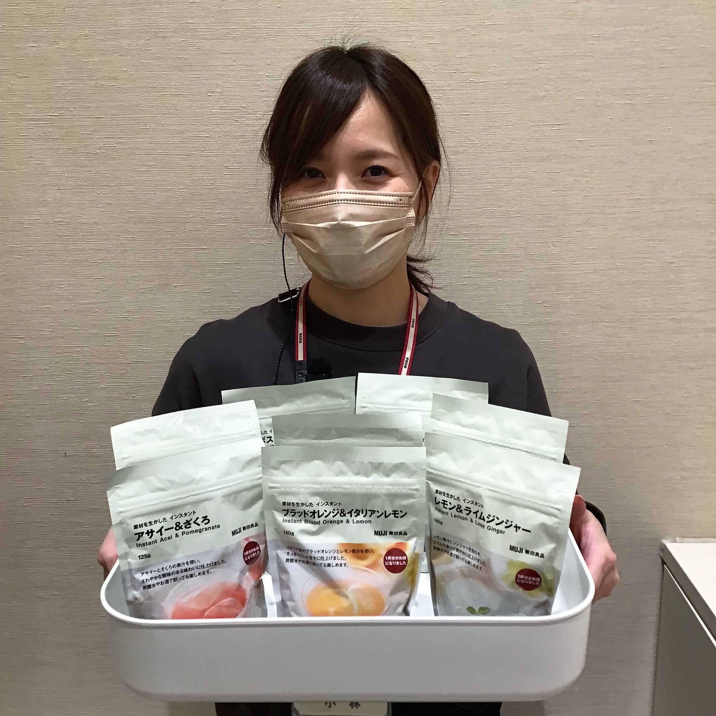 【さんすて岡山】おうちカフェ