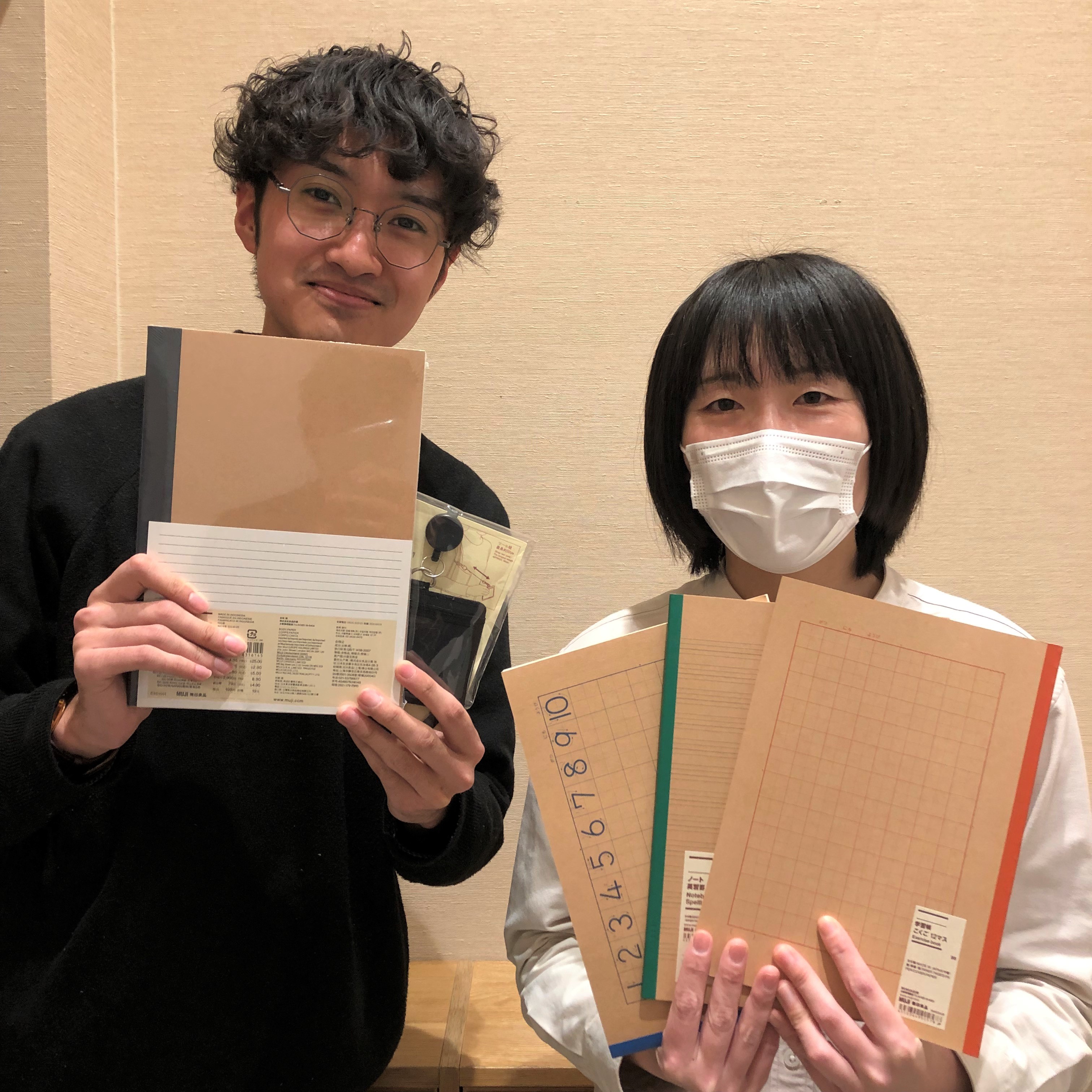 【さんすて岡山】新年度を迎える準備をしよう