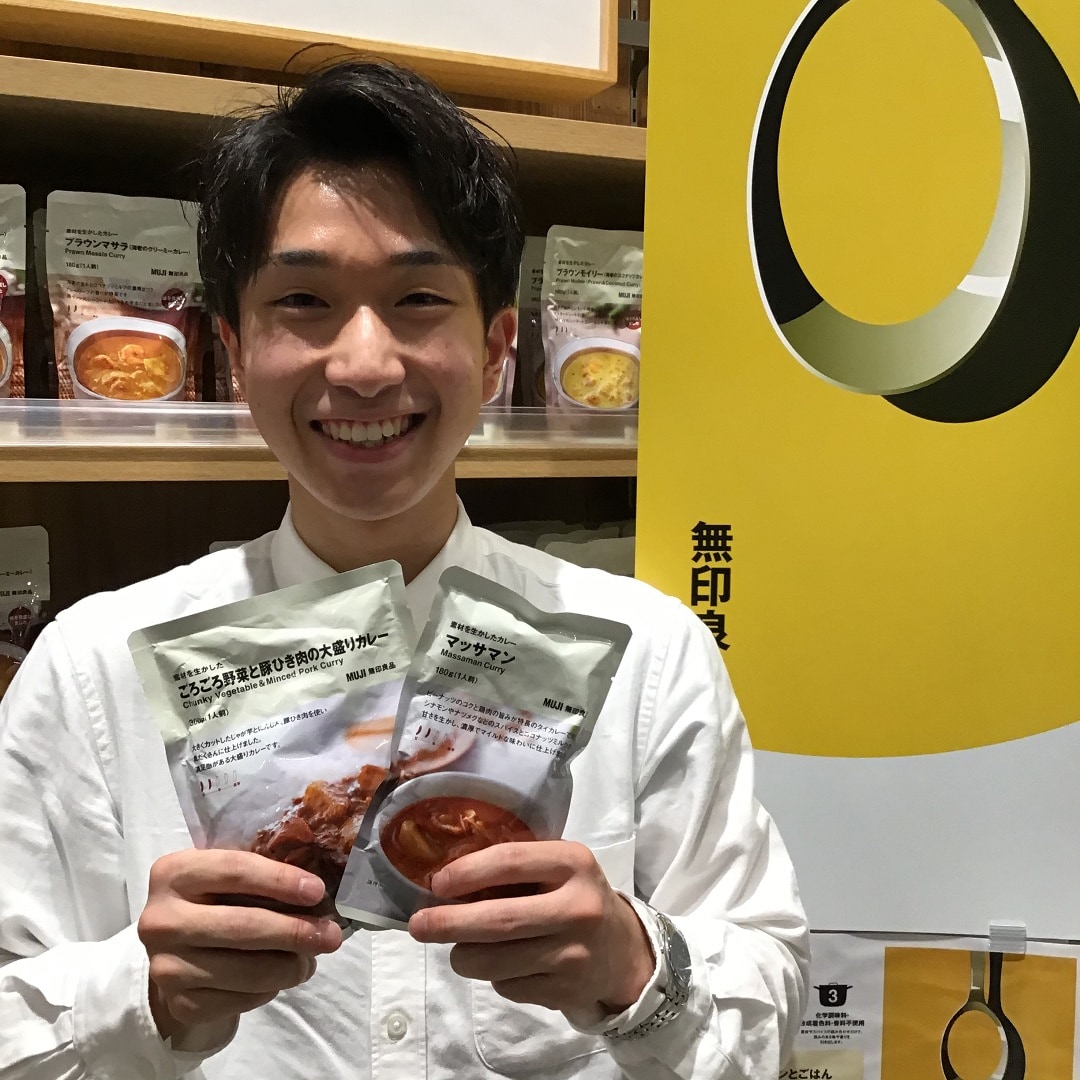 【さんすて岡山】スタッフおすすめカレー①