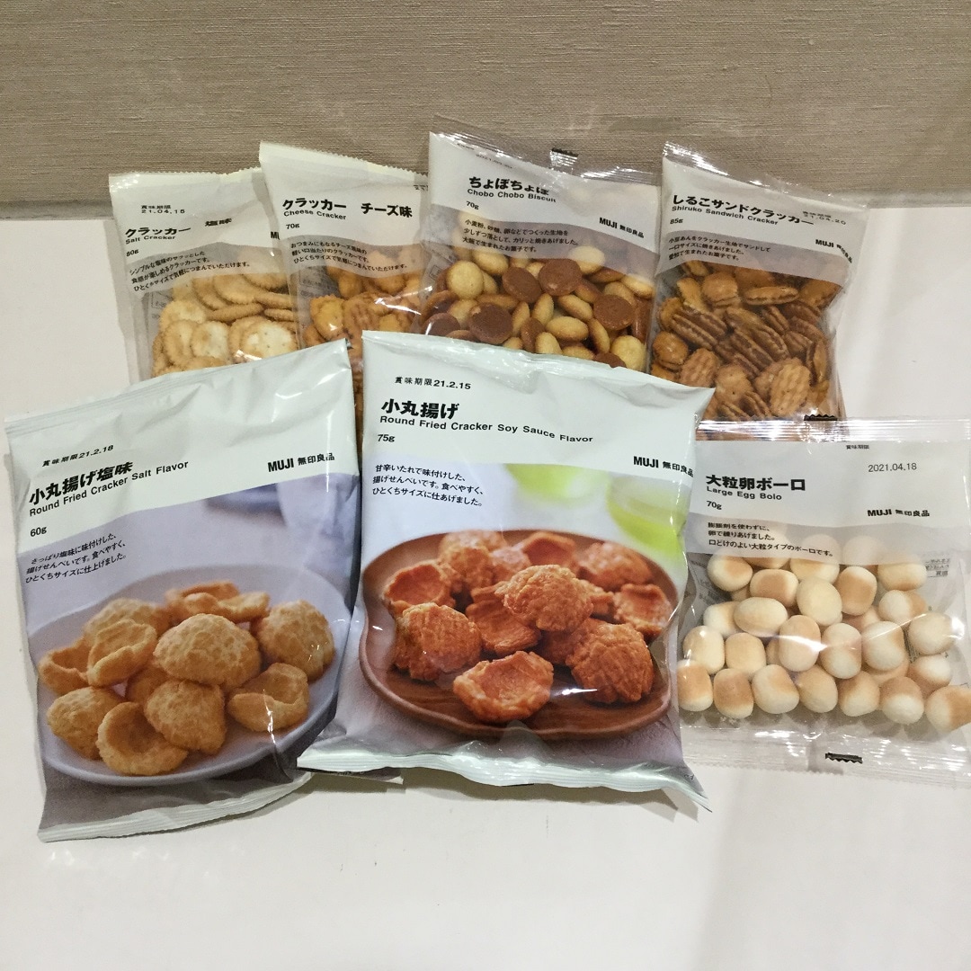 【さんすて岡山】食品の新商品おすすめ