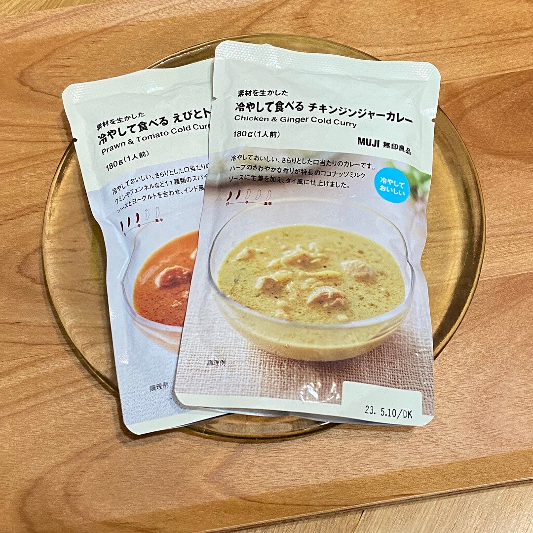 【さんすて岡山】暑い日に冷やしカレー｜スタッフおすすめ