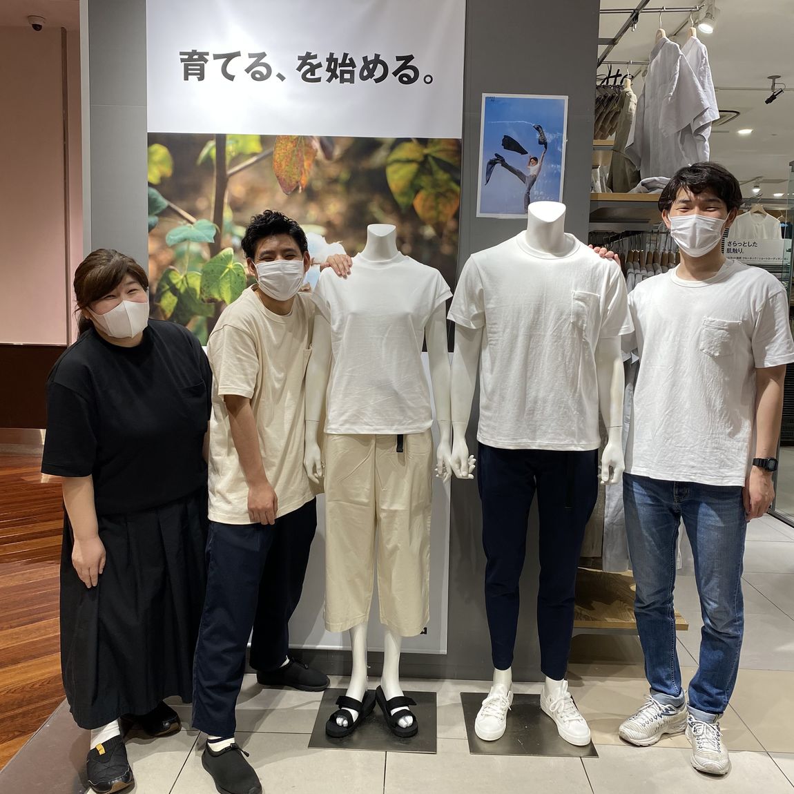 【さんすて岡山】綿のTシャツ｜ムラ糸、太番手、天竺編み