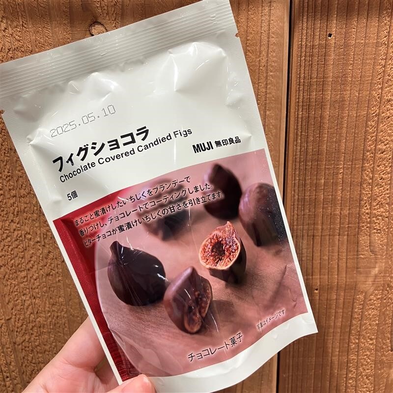ぱけ