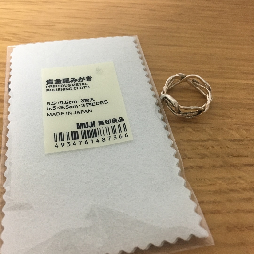 【さんすて岡山】貴金属みがき１