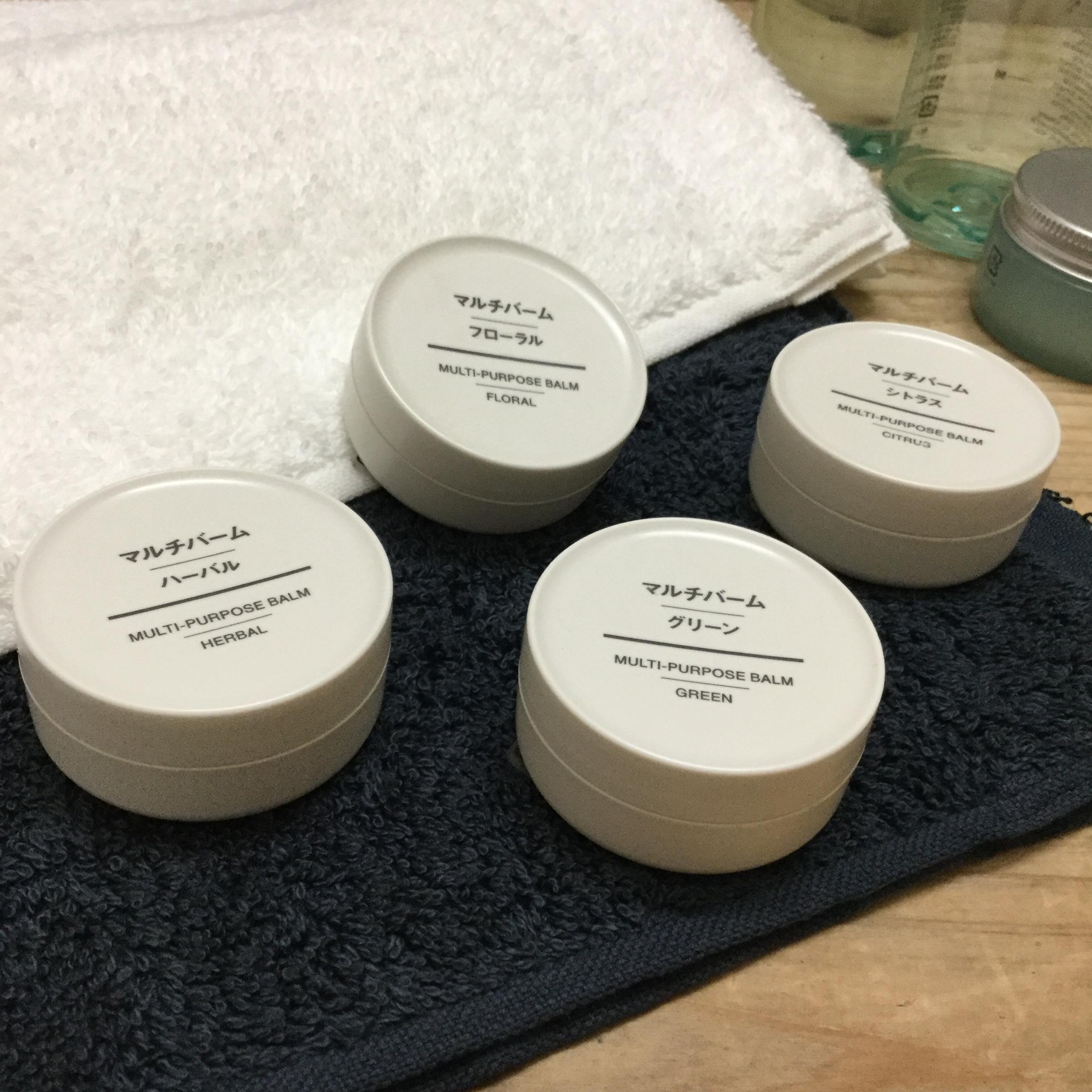 新品　 MUJI 無印良品　保湿バーム 60ｇ Amazon | 無印良品 保湿バーム 60g 82202229 | 無印良品