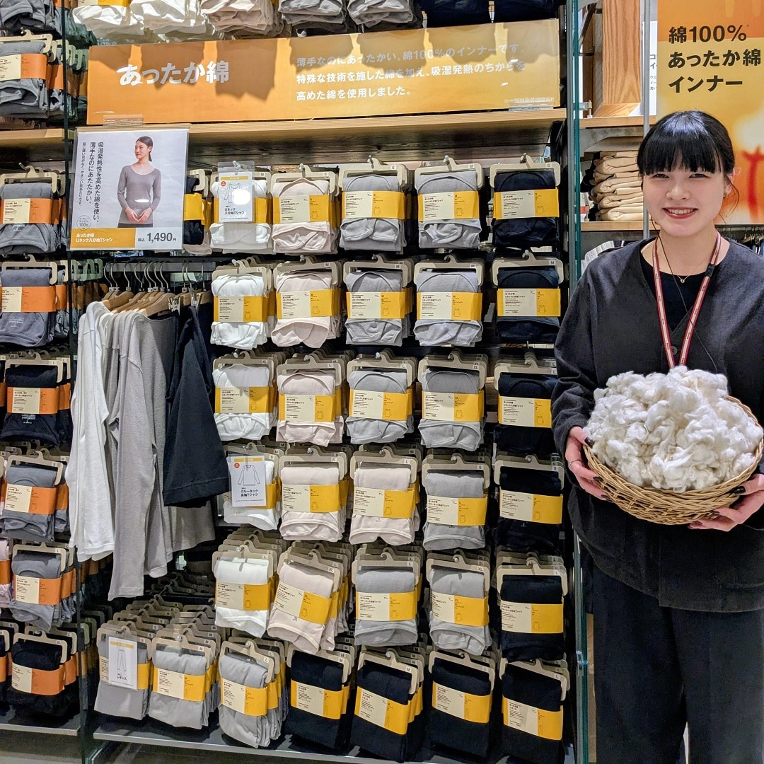 【アクアウォーク大垣】やわらかな肌ざわり、綿100％のあったか綿インナー