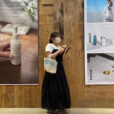 【アクアウォーク大垣】160㎝