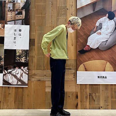 【アクアウォーク大垣】182㎝