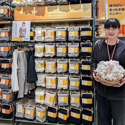 【アクアウォーク大垣】やわらかな肌ざわり、綿100%のあったか綿インナー