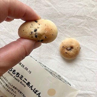 【アクアウォーク大垣】新商品ぽち菓子シリーズ