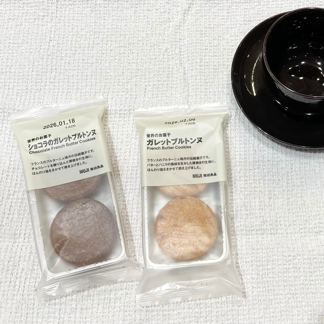 【アクアウォーク大垣】世界のお菓子　ガレットブルトンニュ