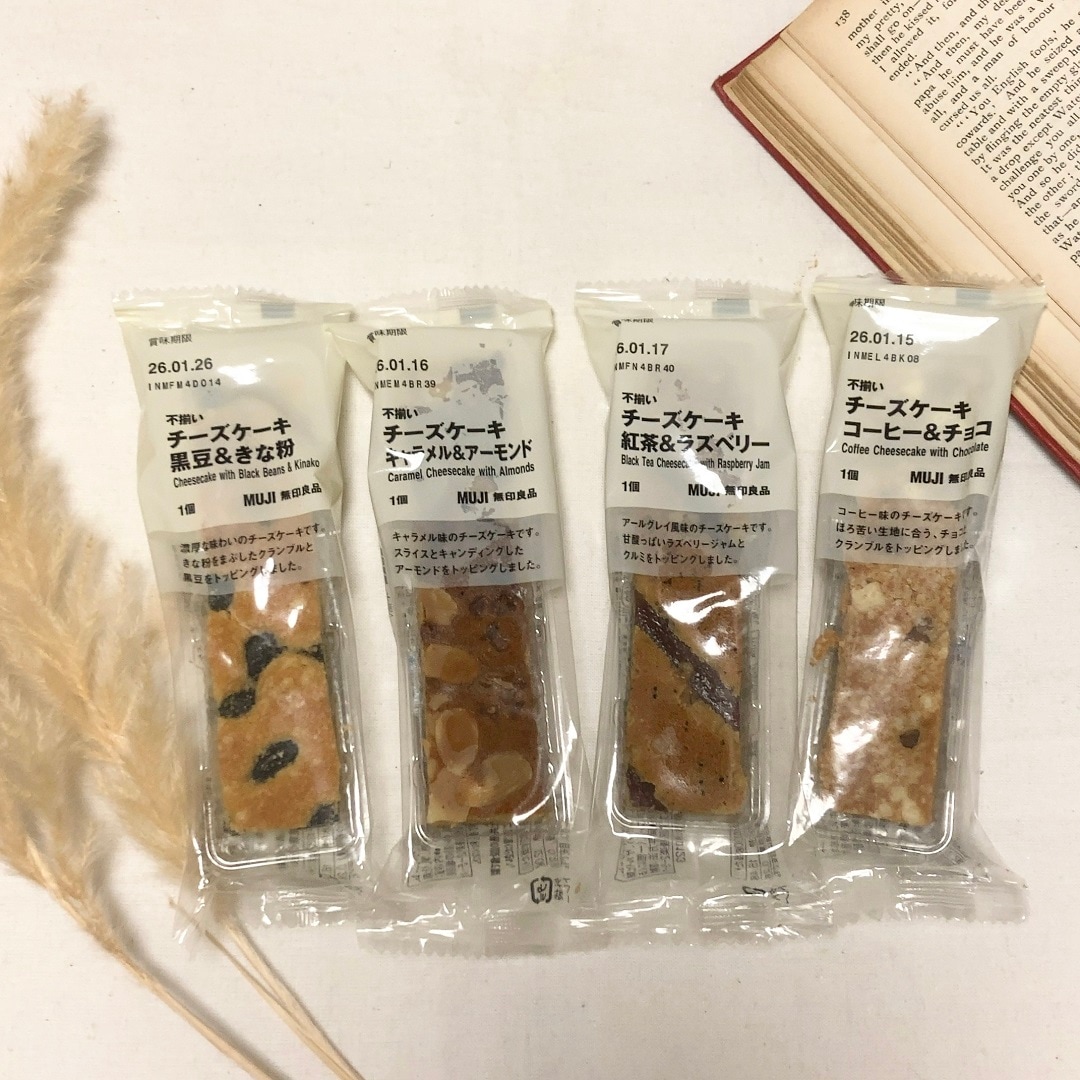 【アクアウォーク大垣】手に持って食べやすいチーズケーキが出ました