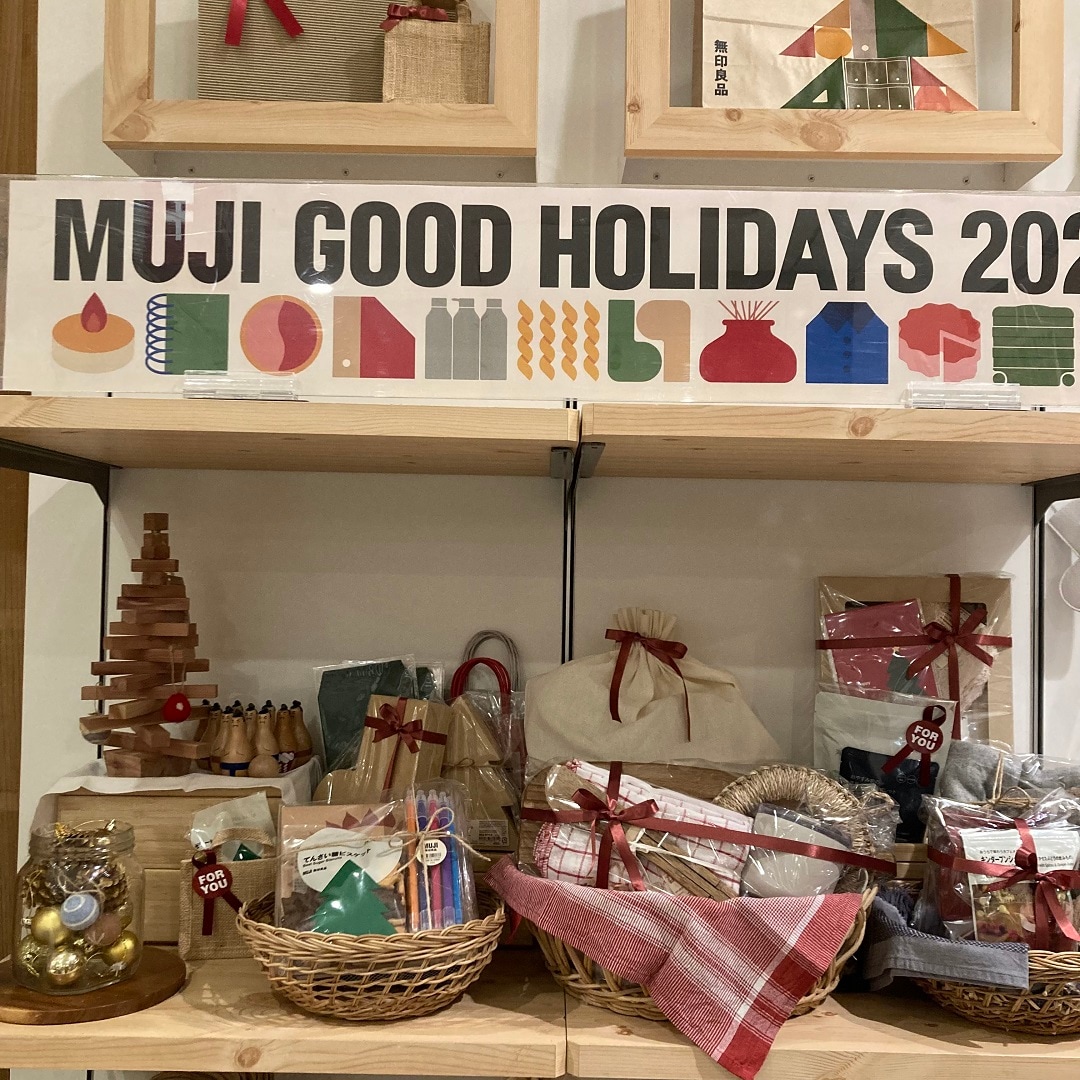 【アクアウォーク大垣】無印良品のクリスマス