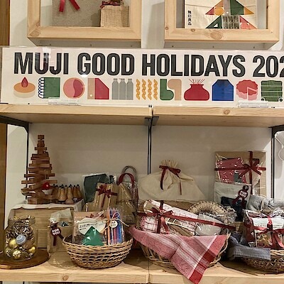 【アクアウォーク大垣】無印良品のクリスマス