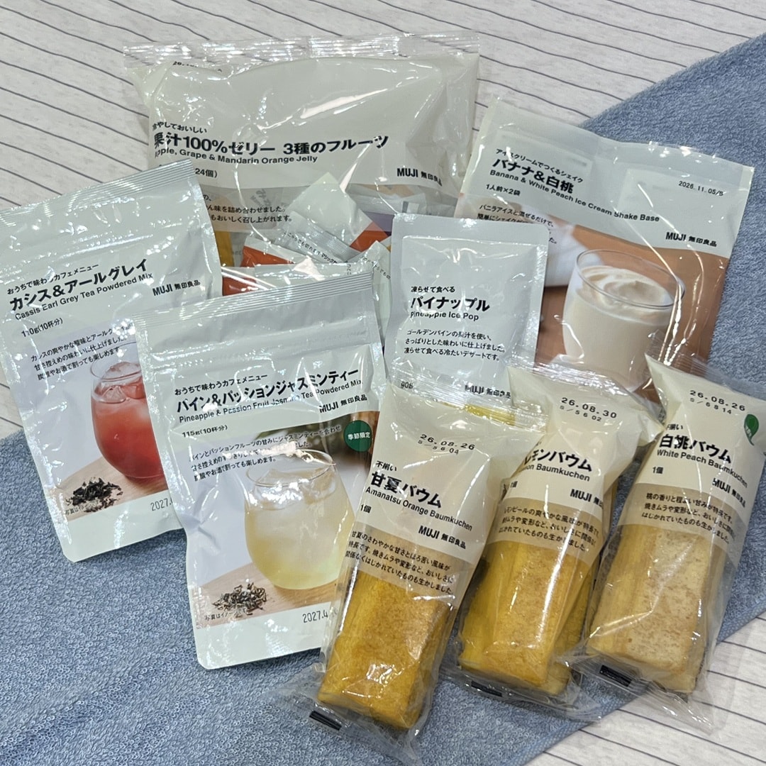 【アクアウォーク大垣】大試食会開催いたします