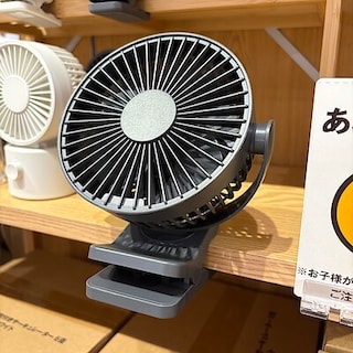 【アクアウォーク大垣】どこでも涼しい充電式クリップファン