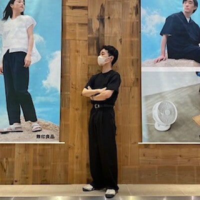 【アクアウォーク大垣】165㎝