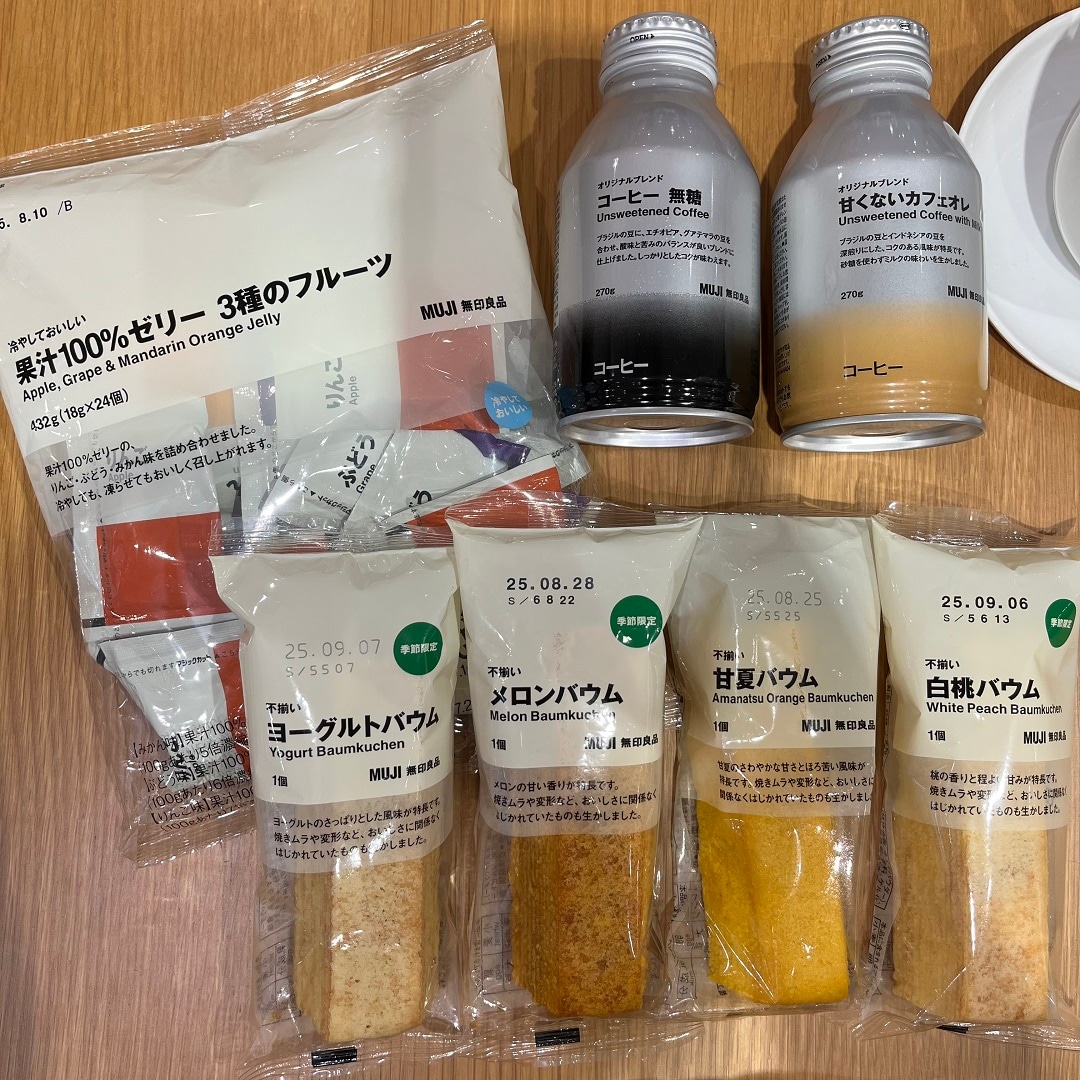【アクアウォーク大垣】大試食＆新商品説明会開催のお知らせ