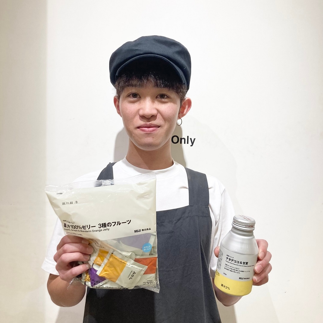 【アクアウォーク大垣】大試食会開催のお知らせ
