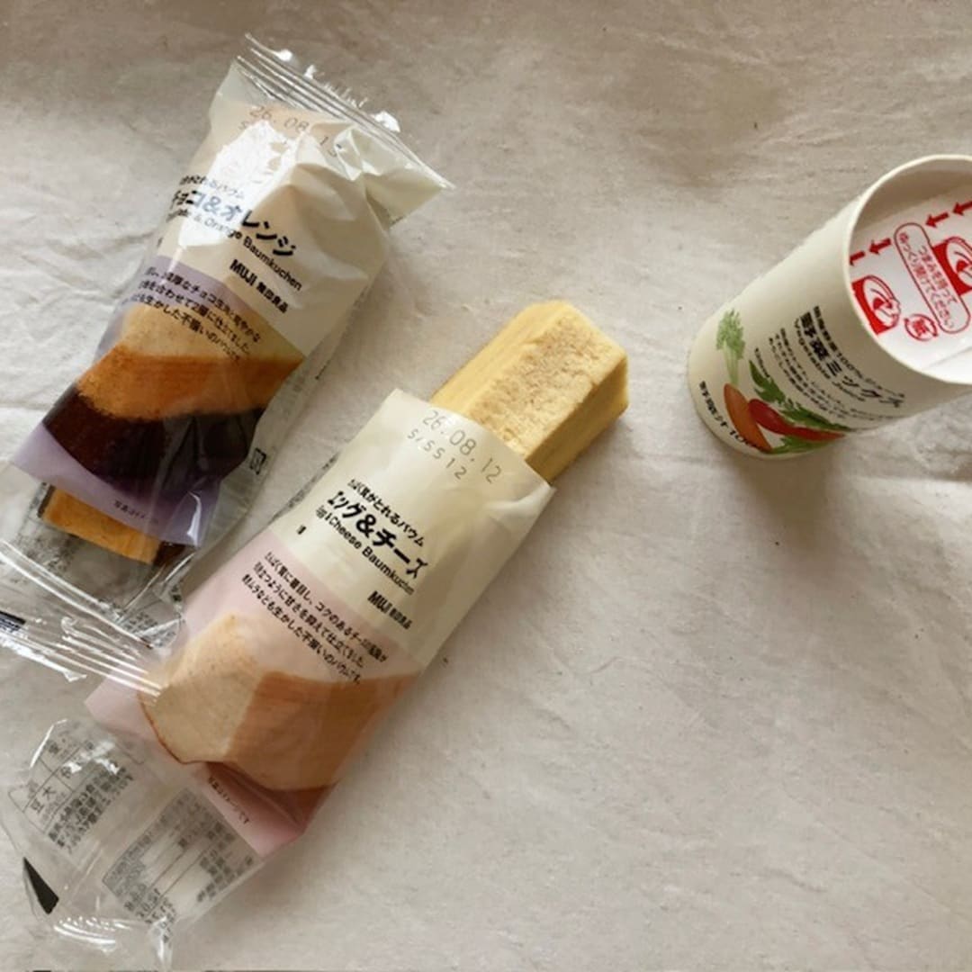 【アクアウォーク大垣】栄養の取れるバウム