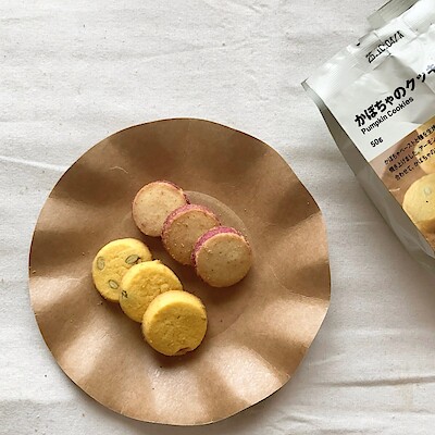 【アクアウォーク大垣】芋・栗・かぼちゃのお菓子