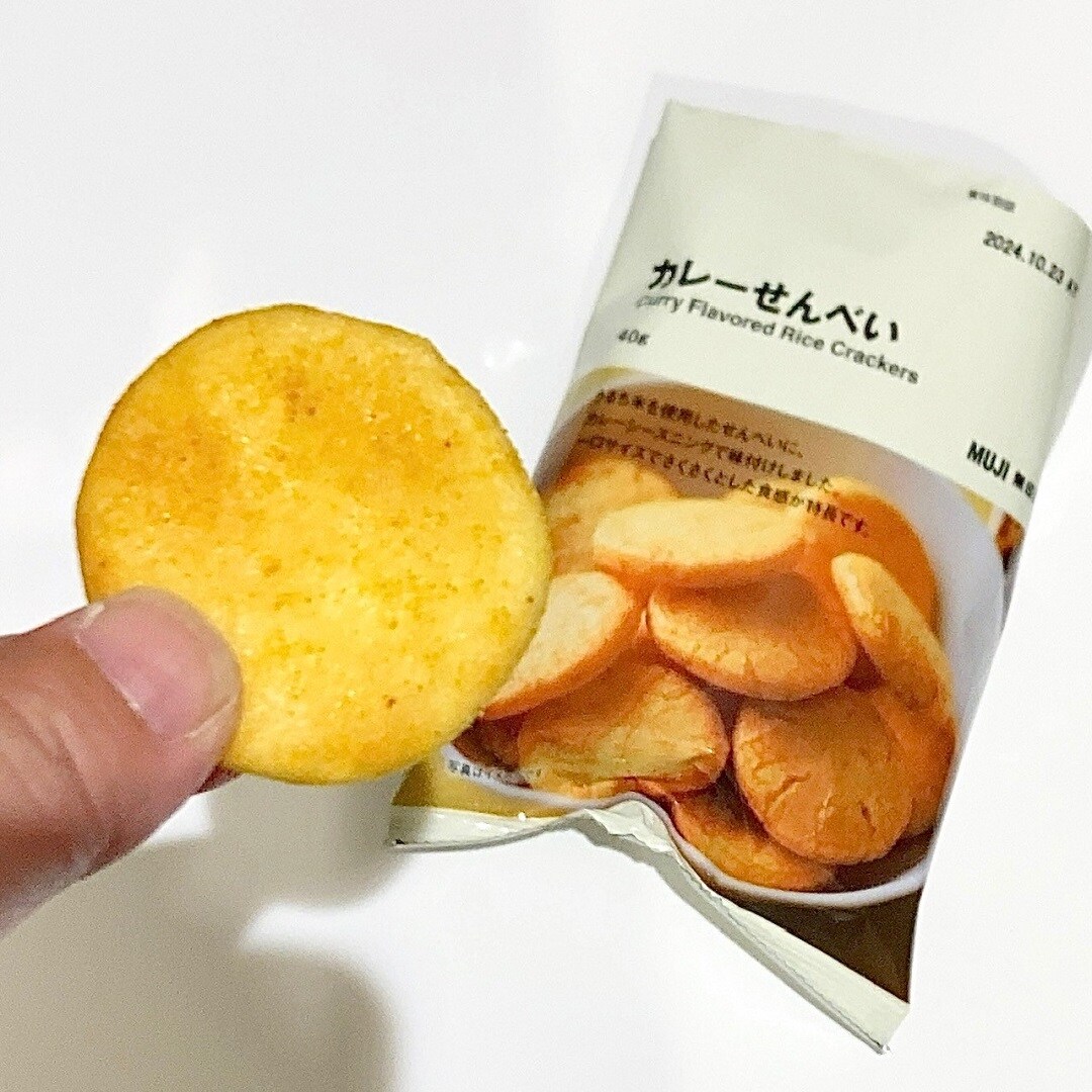 【アクアウォーク大垣】お米のスナックカレー味