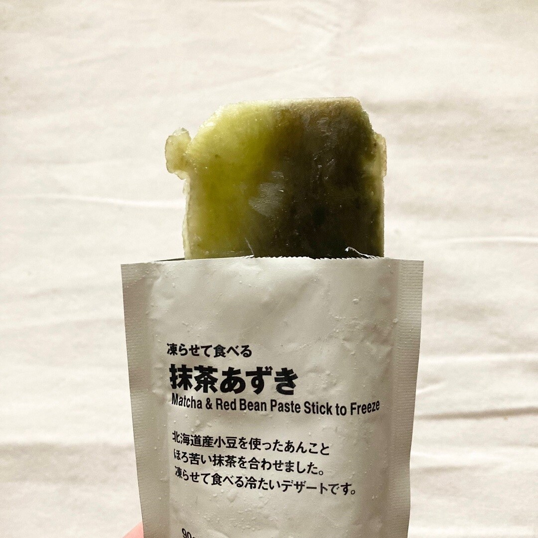 【アクアウォーク大垣】凍らせて食べる