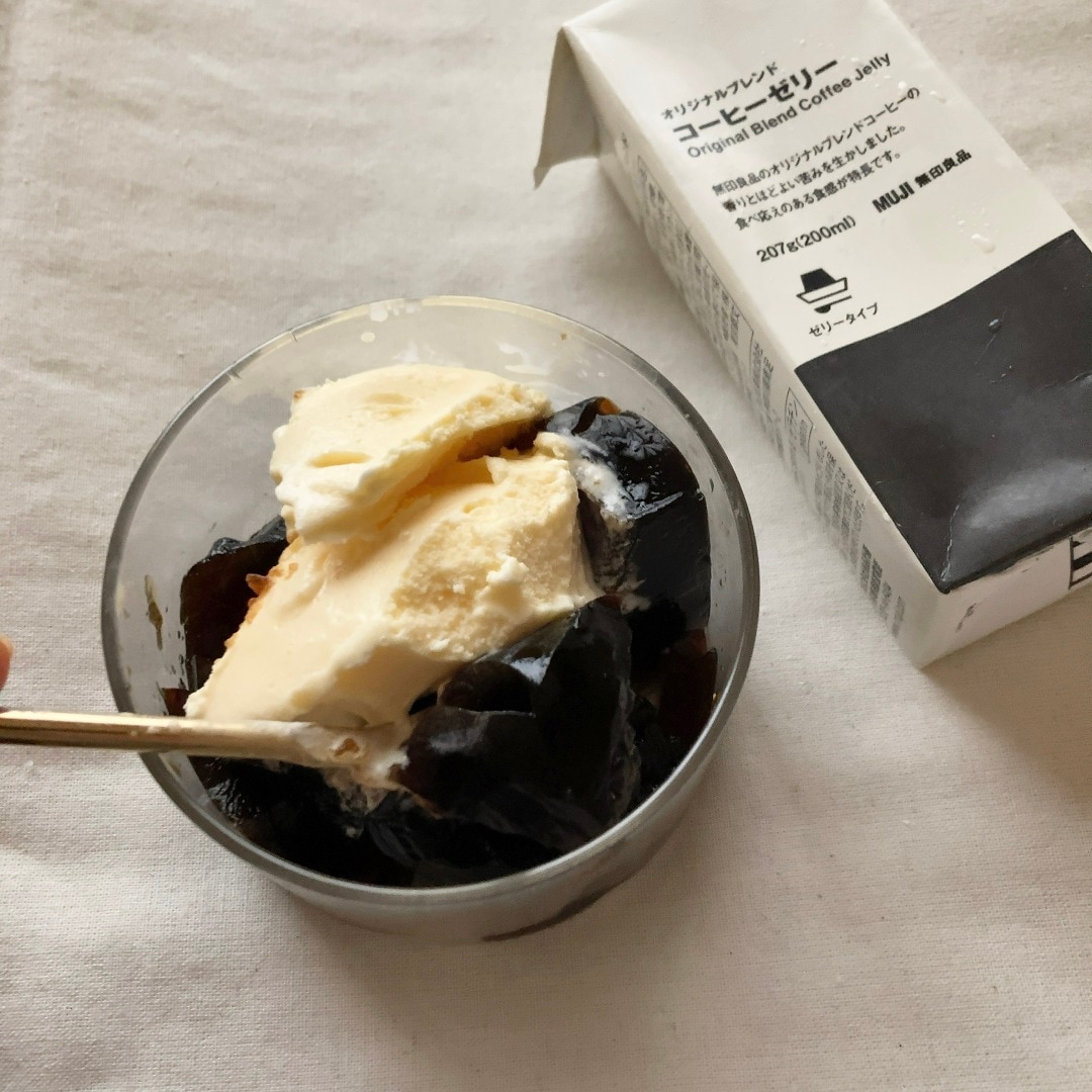 【アクアウォーク大垣】オリジナルブレンドコーヒーゼリー