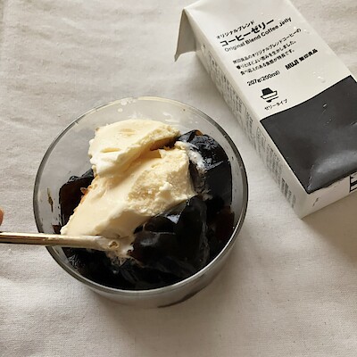 【アクアウォーク大垣】オリジナルブレンドコーヒーゼリー